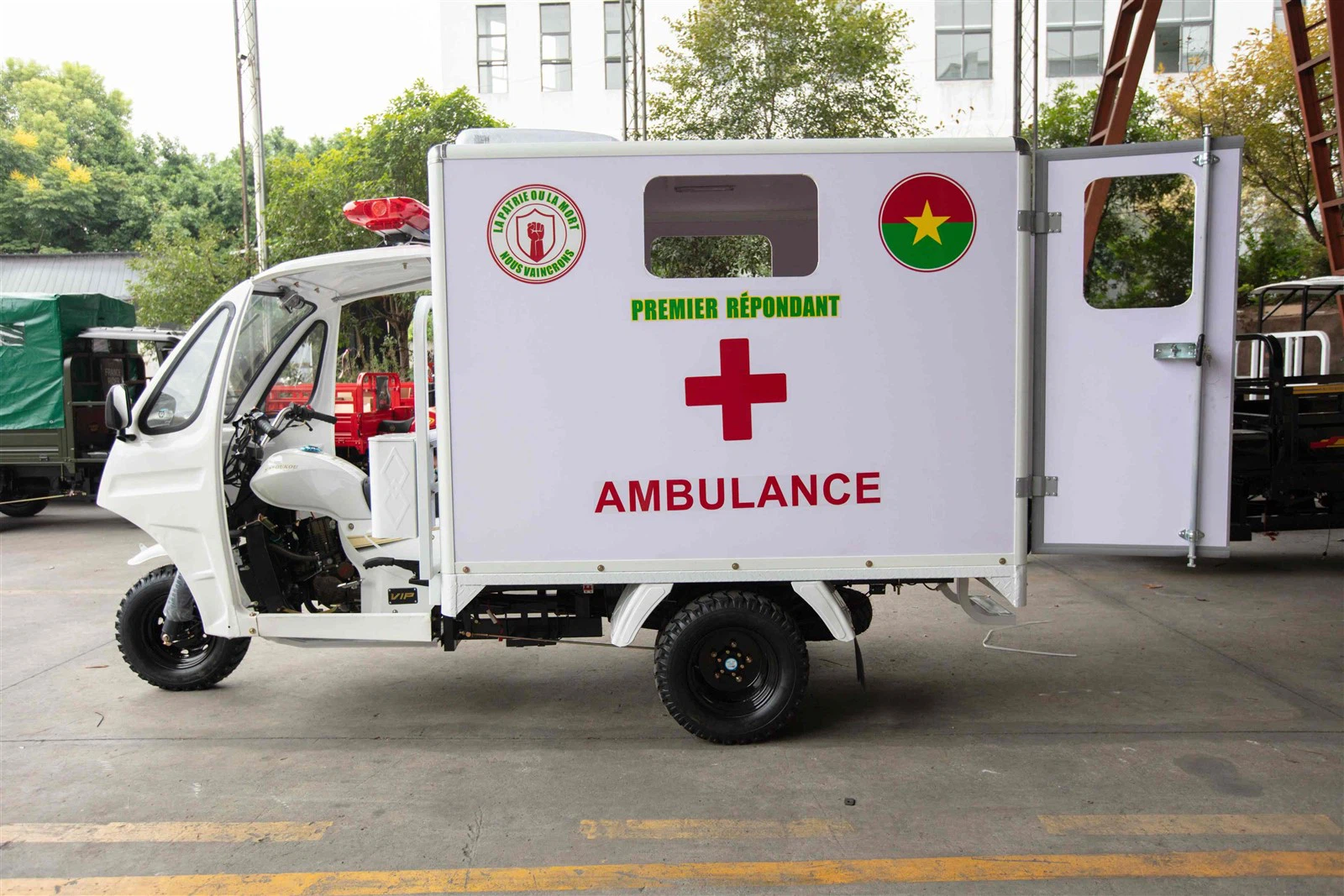 250cc Motorized Ambulance Tricycle 250cc Motorized Ambulance Tricycle